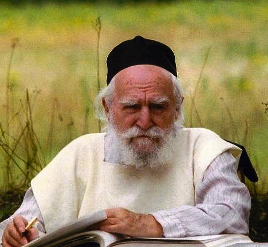 Picture of Rabbi Moshe Feinstein.