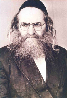 Picture of Rabbi Baruch Shalom HaLevi Ashlag.