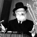 Picture of Rabbi Moshe Heinemann.